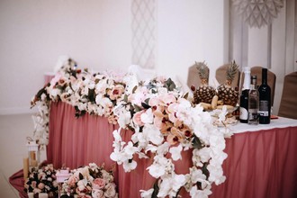 Свадебный стол 