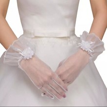 Свадебные перчатки 